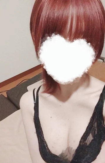 あき