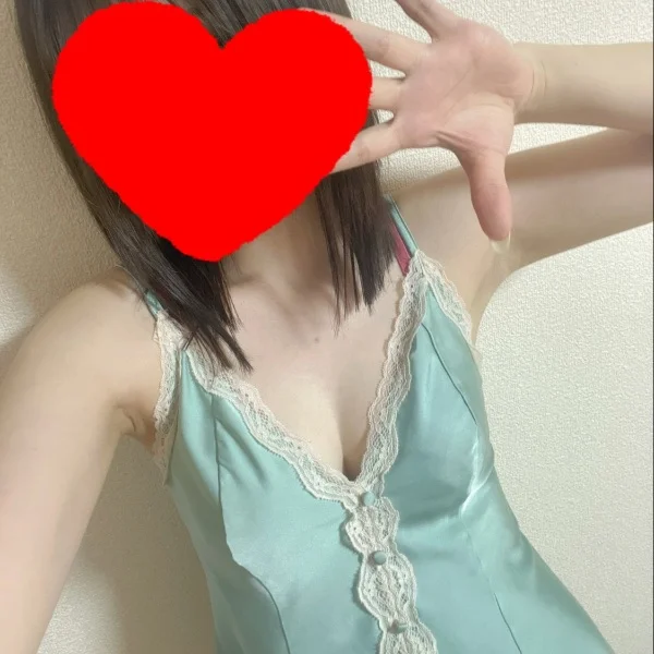 14時〜
