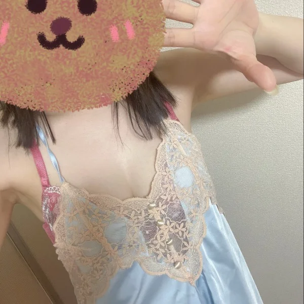 待ってるよ〜🥺