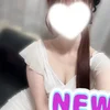 はな