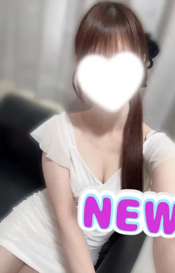 はな