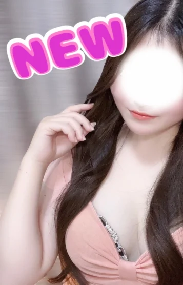 杏華(きょうか)