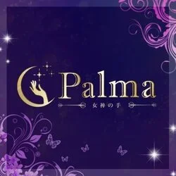 Palma〜女神の手〜