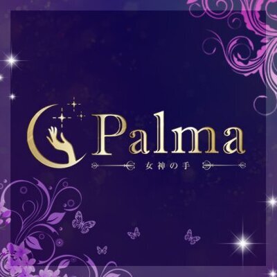 Palma〜女神の手〜のメッセージ用アイコン