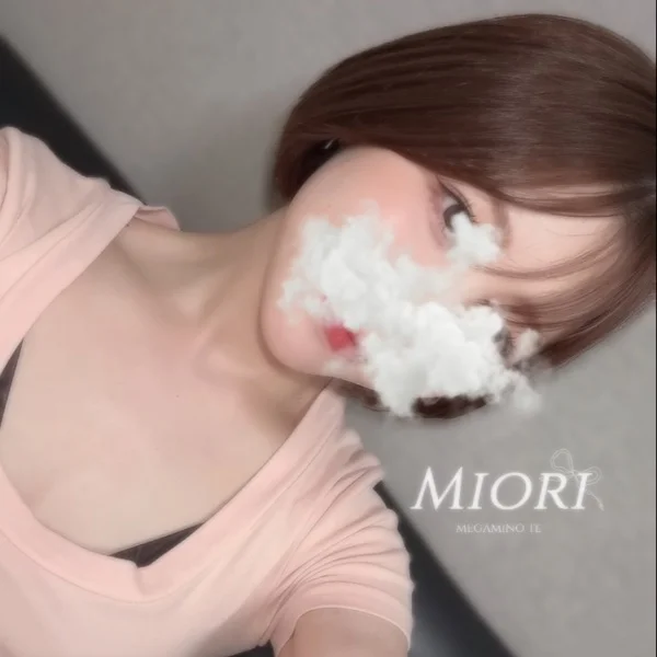 21日🤍22日
