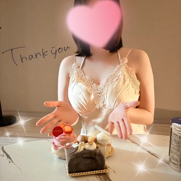お礼日記𓂃🎀𓈒𓏸