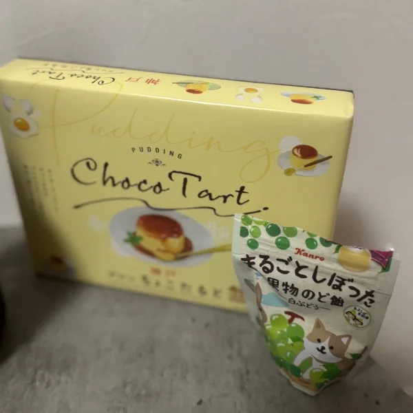 N様ありがとうございます₍ᐢ..ᐢ₎♡