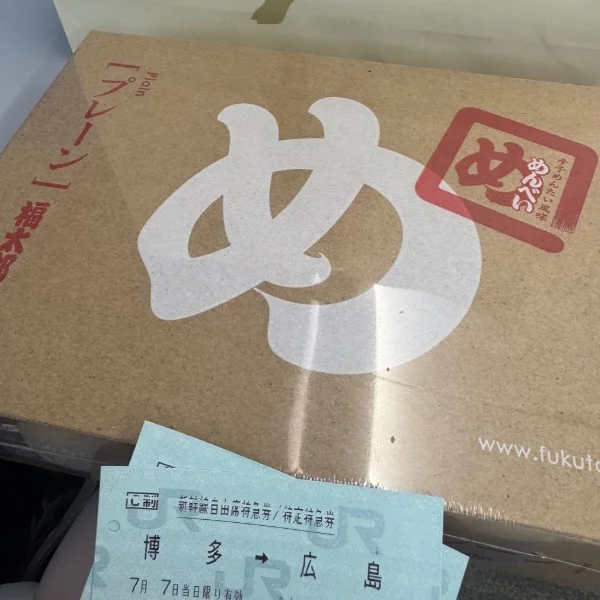 本日13時〜出勤❤️