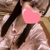 鈴音えみな