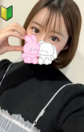 花宮れい