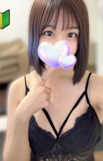 聖奈まい