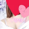 ひな
