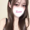 れな