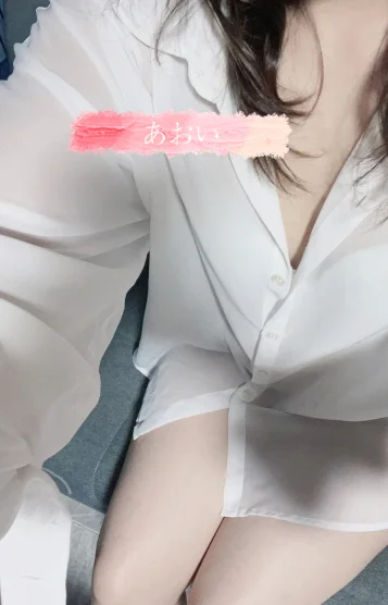 あおい