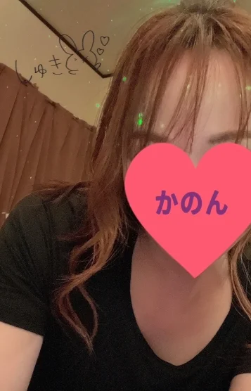 新人♡かのん