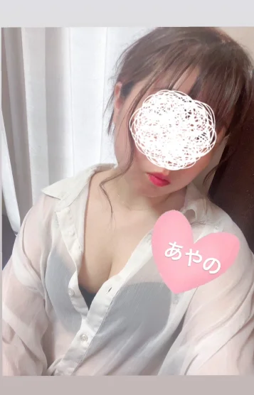 あやの