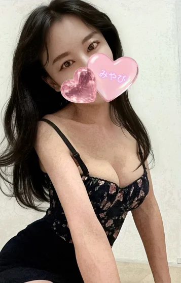 新人♡みやび