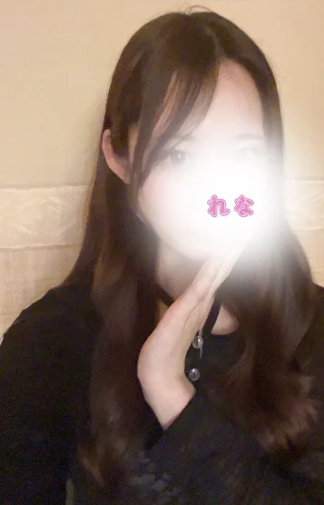 新人♡れな♡