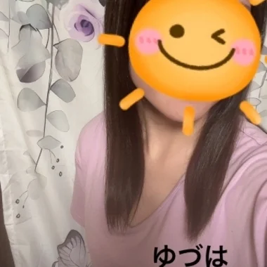 Daysのメッセージ用アイコン