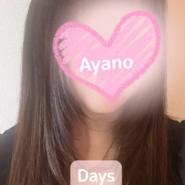 Daysのメッセージ用アイコン