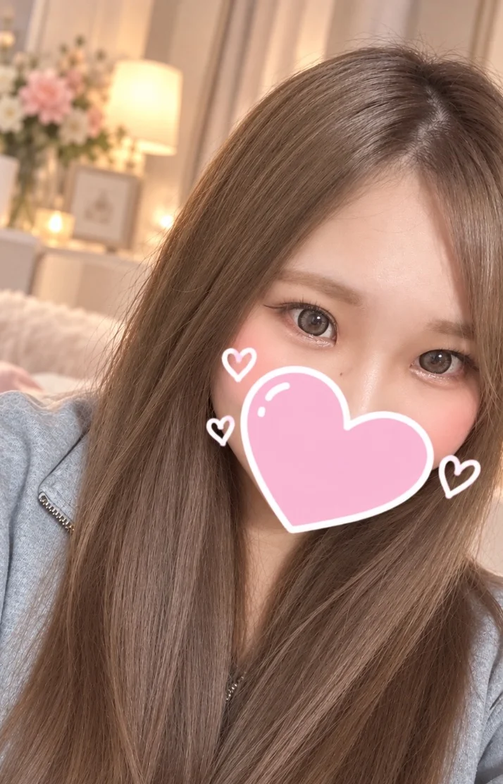 先程のお礼♡