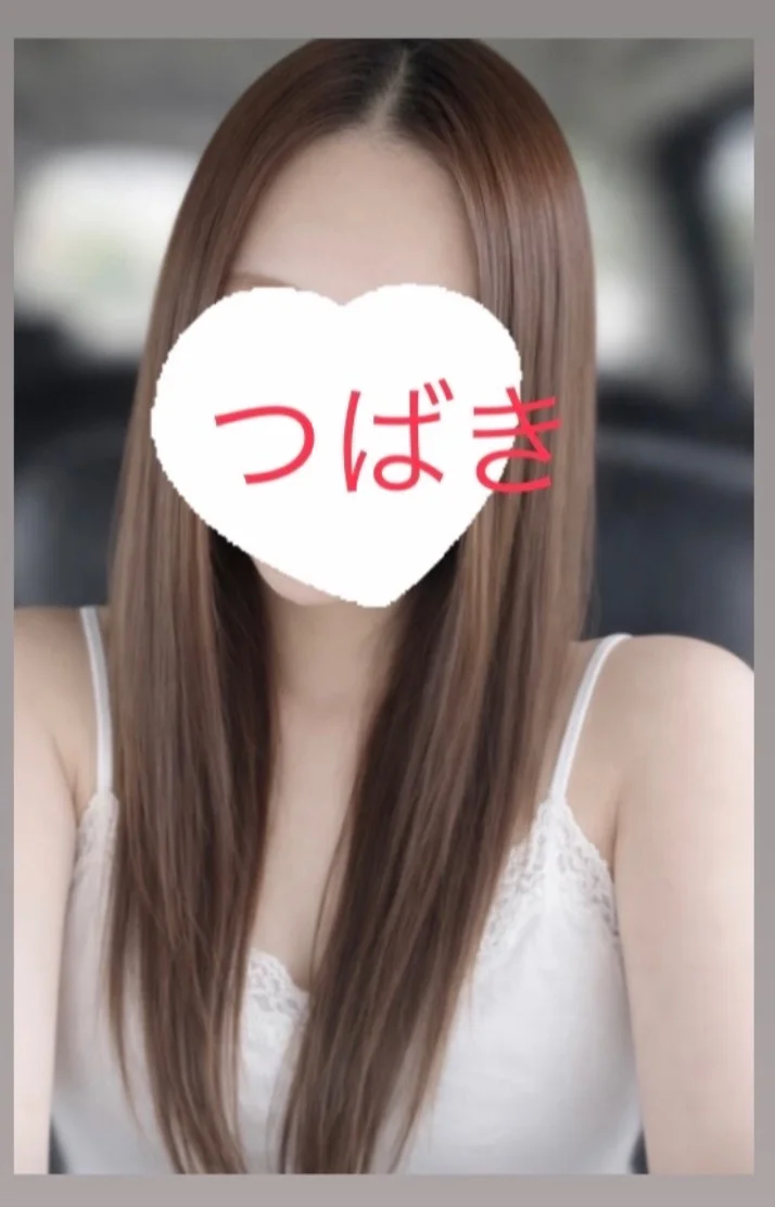 本日19時出勤です❤️