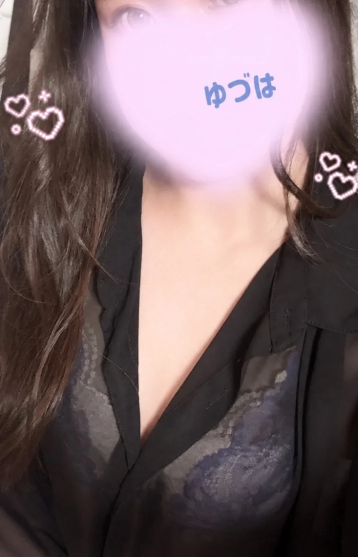 そんなことある？！