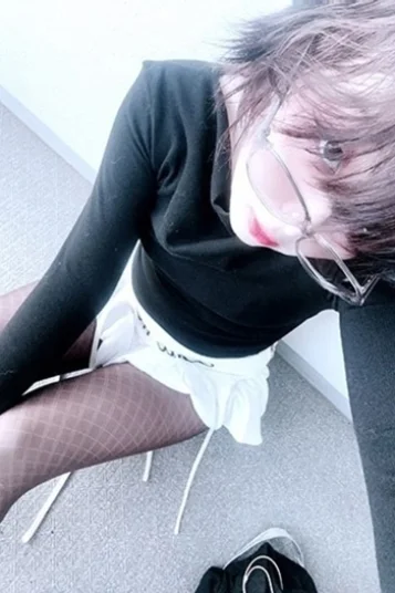 Suina