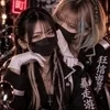 灰谷姉妹（李豆妃那）