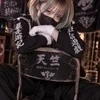 灰谷妃那（ひな）