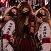 三鬼龍（将カカリオピ