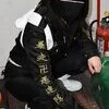 金森(かなもり)