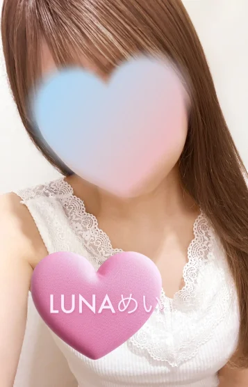 (新人)春風めい