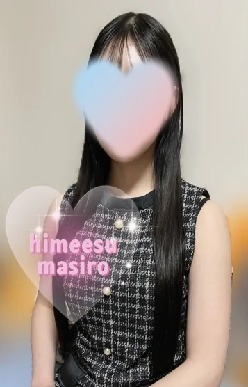 (新人）桜ましろ