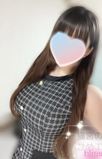 猫宮のん
