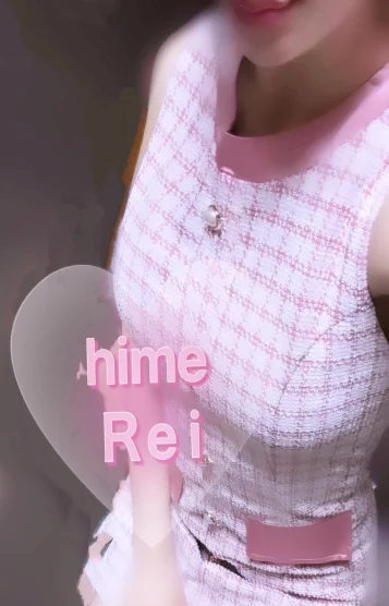 美月れい