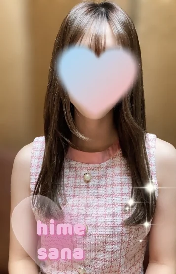 (新人)柚木さな