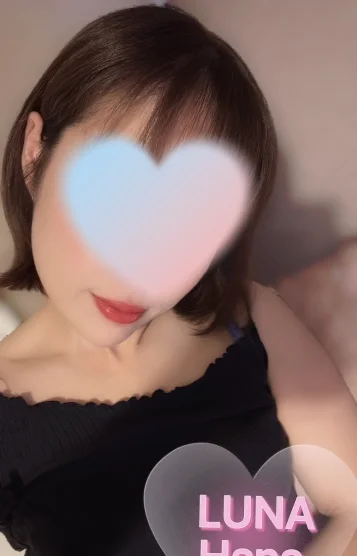藤咲はなLUNA