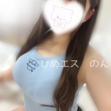 猫宮のん>の写真