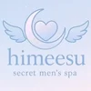 Himeesu青森の店舗アイコン