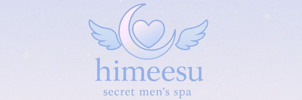 Himeesu青森