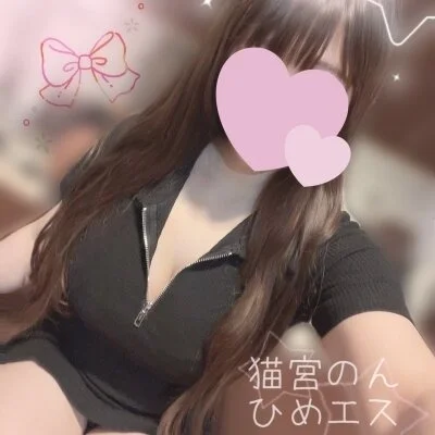 のんです🩵