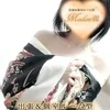 【緊急出勤速報！】朝倉さん本日出勤！
