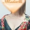立花