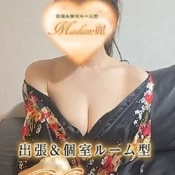 八神