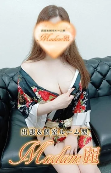 夏木