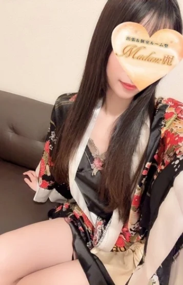 濱崎