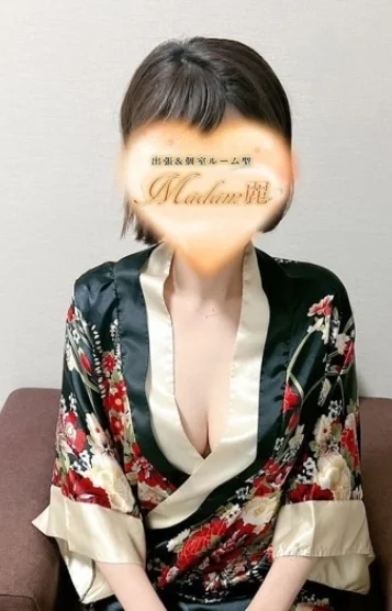 優木