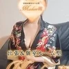 八神