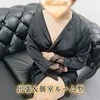山下